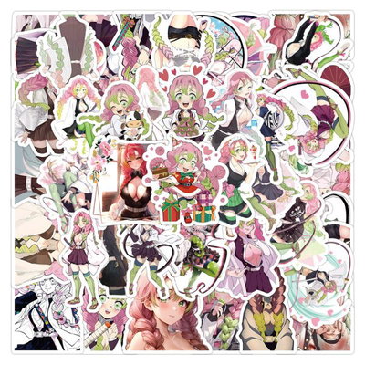 Stickers Demon Slayer x50 Resistentes al Agua 1