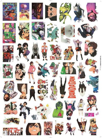 Stickers Dan Da Dan x50 Resistentes al Agua 1