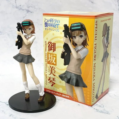 Figura Misaka Mikoto - To Aru Majutsu No Index 18Cm