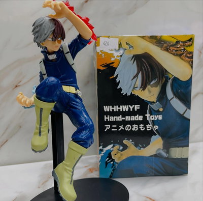 Figura Todoroki Shoto My Hero Academia 20Cm