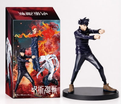 Figura Megumi Fushiguro Jujutsu Kaisen 19,5 Cm