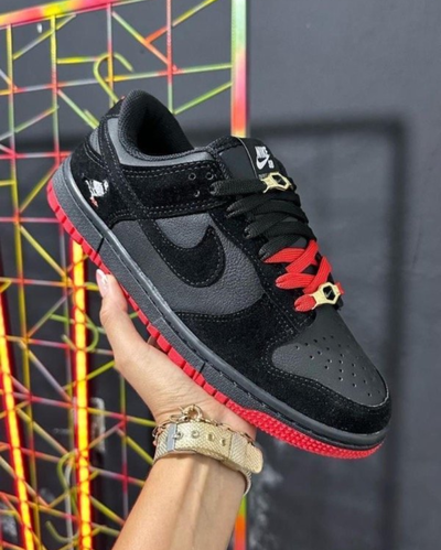 Nike Dunk Pigeon Luxo
