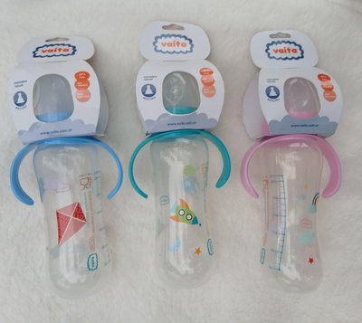 Vaita mamadera c/ Asas x250ml Decorada Curvada