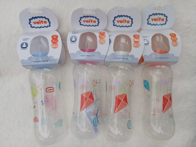 Vaita mamadera x250ml Decorada Curvada