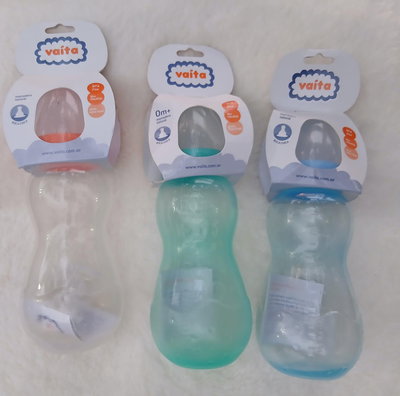 Vaita Mamadera Bocha Chica Grabada x300ml con asas