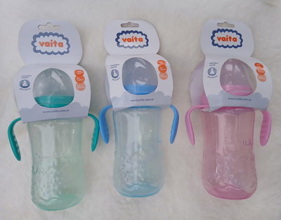 Vaita Mamadera Bocha Ancha Grabada x300ml con asas