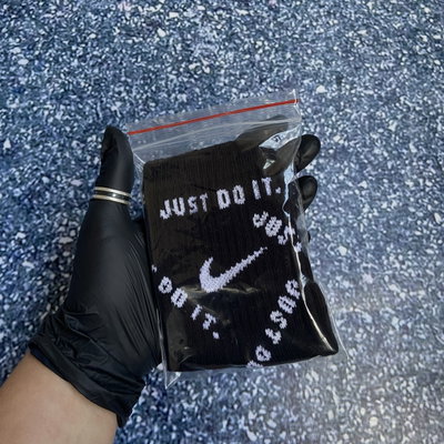 NIKE “NEGRO”