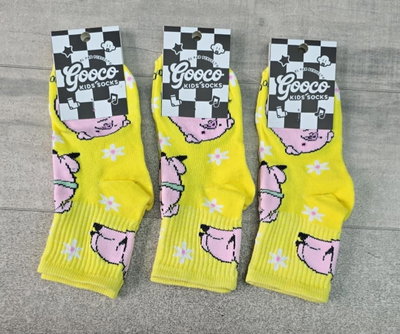 CERDITO  kids