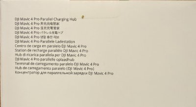Parallel Charging Hub para Mavic 4 PRO