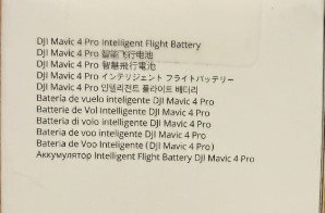 Bateria inteligente para Mavic 4 PRO