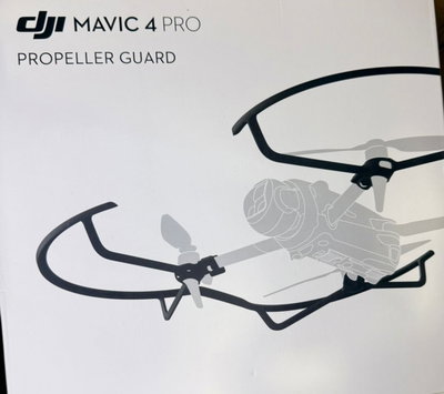 DJI Mavic 4 Pro Propeller Guard