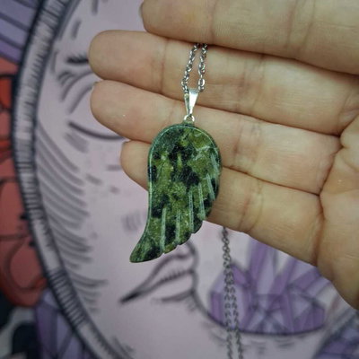 DIJE SERPENTINA - Ala grande