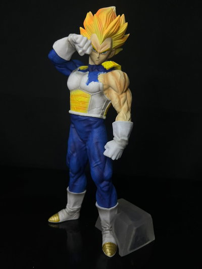 Vegeta Armadura Rota (26CM) Figura Dragon Ball - Girutoys