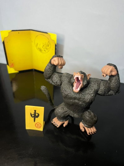 Mono Ozaru Goku (19CM) Figura Dragon Ball - Girutoys
