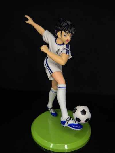 Oliver Atom (25CM) Figura Tsubasa - Girutoys