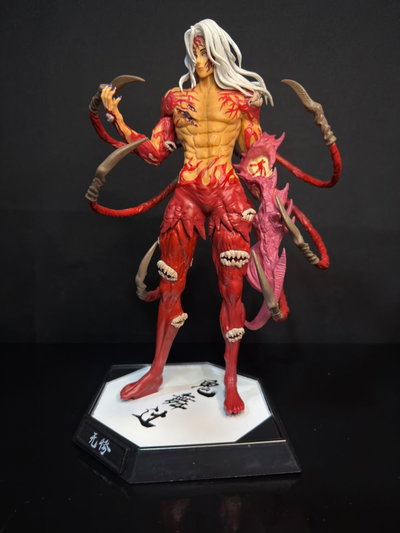 Muzan Kibutsuji (30CM) Figura Demon Slayer - Girutoys