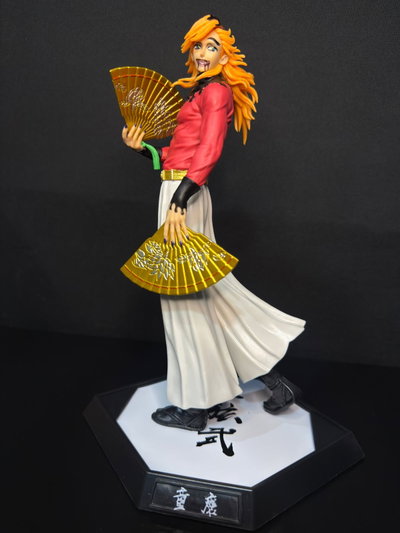 Douma (30CM) Figura Demon Slayer - Girutoys