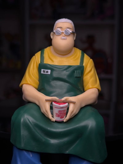 TARO SAKAMOTO (18cm) Figura Sakamoto Days - Girutoys