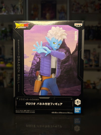 GLORIO DAIMA (19CM) BANPRESTO DRAGON BALL - GIRUTOYS