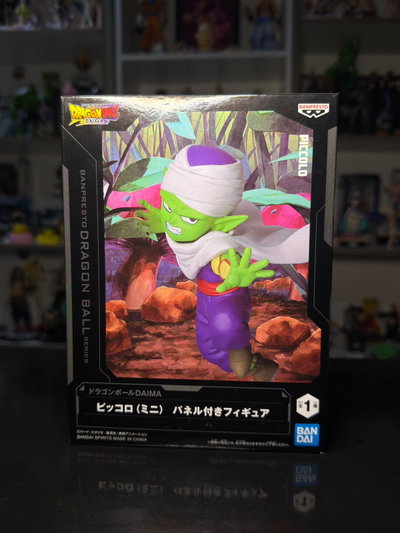 PICCOLO NIÑO DAIMA (14CM) (14CM) BANPRESTO DRAGON BALL - GIRUTOYS