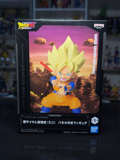 GOKU NIÑO DAIMA (14CM) BANPRESTO DRAGON BALL - GIRUTOYS