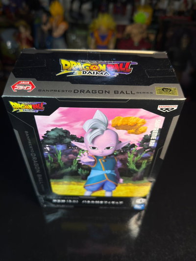 MINI SUPREME KAI DAIMA (SELLADO) BANPRESTO DRAGON BALL - GIRUTOYS