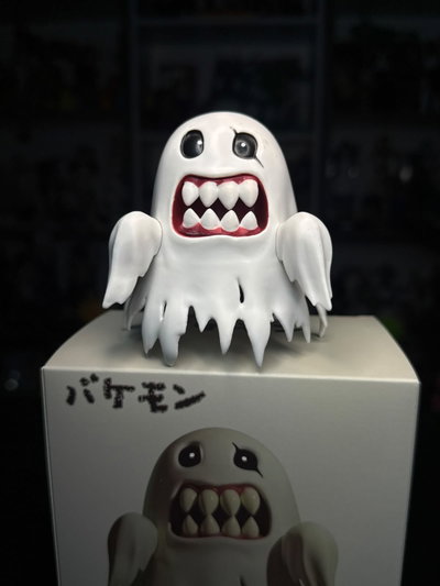 FANTASMA BAKEMON (9.5CM) FIGURA DIGIMON - GIRUTOYS