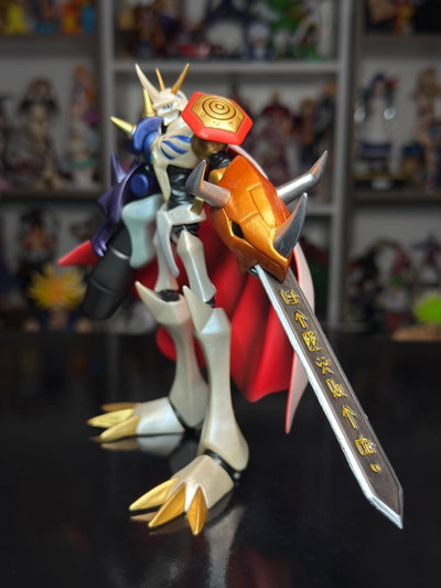 OMEGAMON (17CM) FIGURA DIGIMON - GIRUTOYS