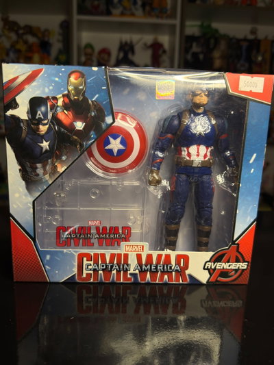 CAPITAN AMERICA AVENGERS INFINITI WARS (17CM) FIGURA MARVEL - GIRUTOYS