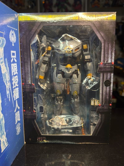 STRICKER EUREKA (19CM) FIGURA NECA - GIRUTOYS