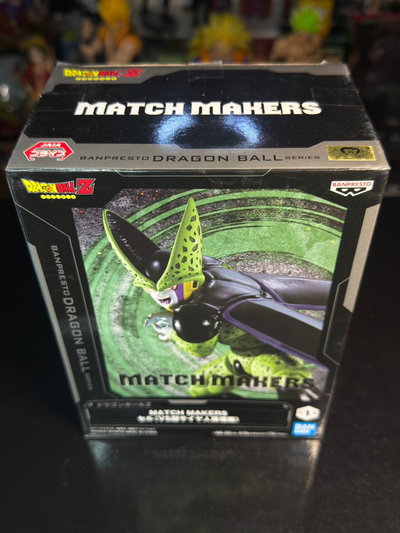 CELL PERFECTO MATCH MAKERS (SELLADO) BANPRESTO DRAGON BALL - GIRUTOYS