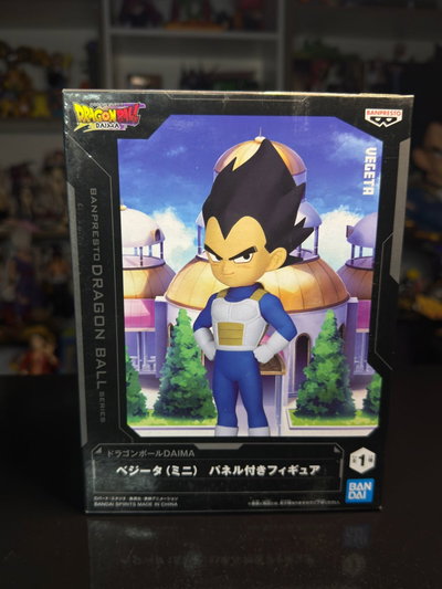 MINI VEGETA DAIMA (SELLADO) BANPRESTO DRAGON BALL - GIRUTOYS