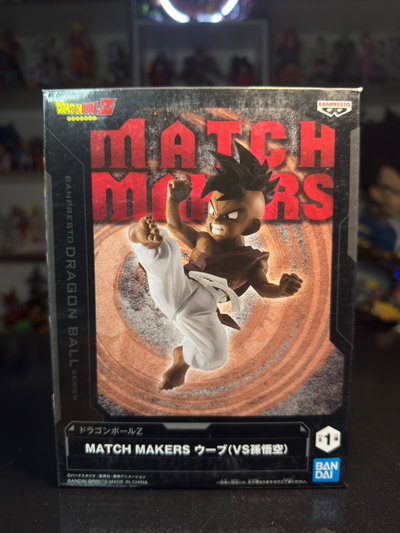 UBB MATCH MAKERS (SELLADO) BANPRESTO DRAGON BALL - GIRUTOYS