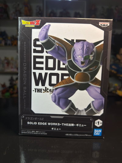 CAPITAN GINYU SOLID EDGE WORKS (SELLADO) BANPRESTO DRAGON BALL - GIRUTOYS