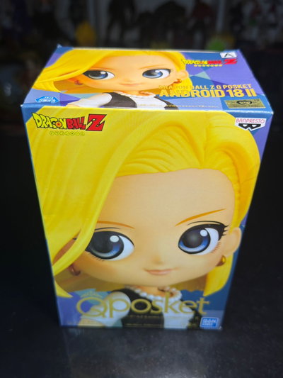 ANDROIDE N18 II POSKET (SELLADA) BANDAI DRAGON BALL - GIRUTOYS