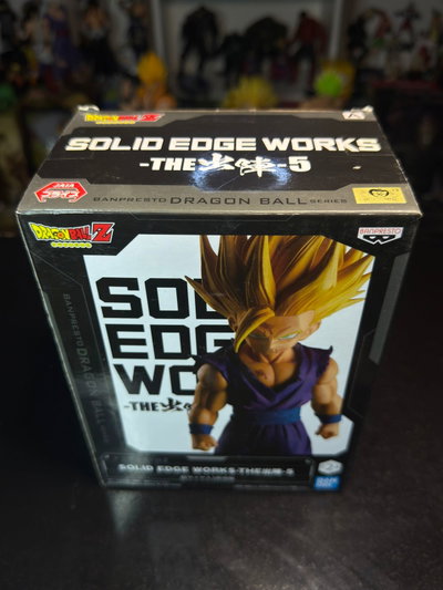 GOHAN SSJ2 SOLID EDGE WORKS (SELLADO) BANPRESTO DRAGON BALL - GIRUTOYS