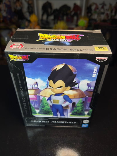 MINI VEGETA DAIMA (SELLADO) BANPRESTO DRAGON BALL - GIRUTOYS