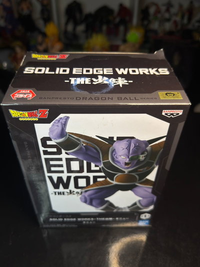 CAPITAN GINYU SOLID EDGE WORKS (SELLADO) BANPRESTO DRAGON BALL - GIRUTOYS