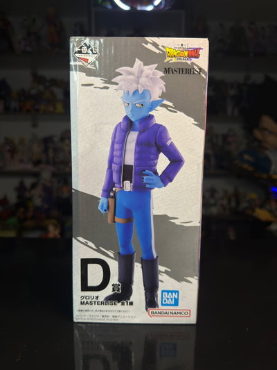 GLORIO ICHIBANSHO MASTERLISE (SELLADO) BANDAI DRAGON BALL - GIRUTOYS