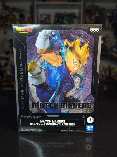 MAJIN VEGETA MATCH MAKERS (SELLADO) BANPRESTO DRAGON BALL - GIRUTOYS