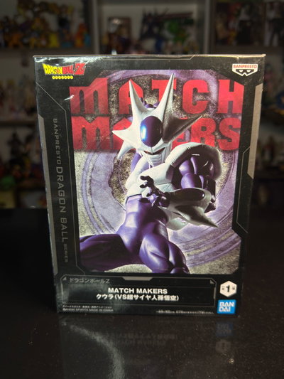 COOLER FORMA FINAL MATCH MAKERS (SELLADO) BANPRESTO DRAGON BALL - GIRUTOYS
