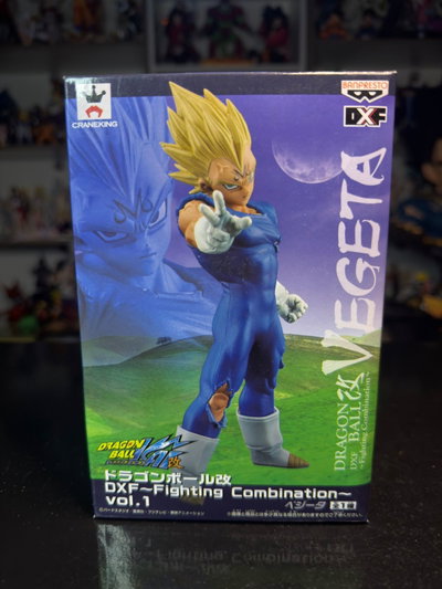 VEGETA SSJ DXF FIGHTING (SELLADO) BANPRESTODRAGON BALL - GIRUTOYS