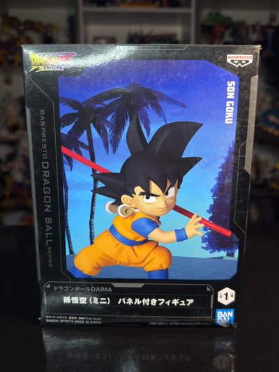 MINI SON GOKU DAIMA (SELLADO) BANPRESTO DRAGON BALL - GIRUTOYS