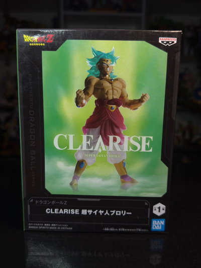 BROLY CLEARISE (SELLADO) BANPRESTO DRAGON BALL - GIRUTOYS