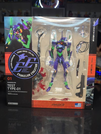 EVANGELION EVOLUTION EVA-01 ARTICULADO (18CM) FIGURA EVANGELION - GIRUTOYS