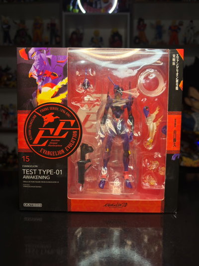 EVANGELION UBIT-01 ARTICULADO (15CM) FIGURA EVANGELION - GIRUTOYS 