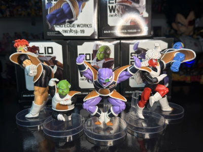 SET FUERZAS ESPECIALES GINYU (11CM-19CM) FIGURA DRAGON BALL - GIRUTOYS