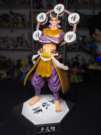HANTENGU LUNA SUPERIOR 4 (30CM) FIGURA DEMON SLAYER - GIRUTOYS