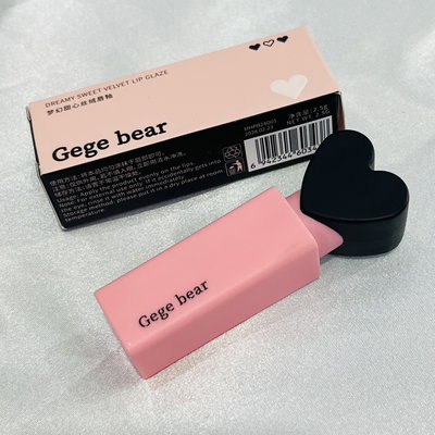 Labial dreamy sweet 04