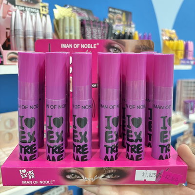 MASCARA EXTREME | IMAN OF NOBLE